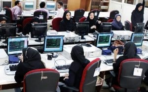 الخدمات الإدارية للأوراق المالية 2 الخدمات الرسمية